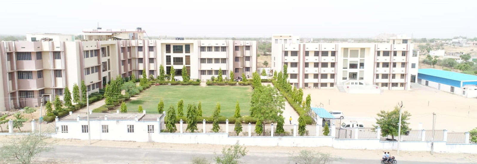 Shree Tagore Integrated College